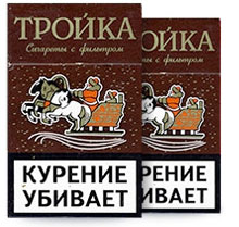 Сигареты лучшего качества оптом в Москве