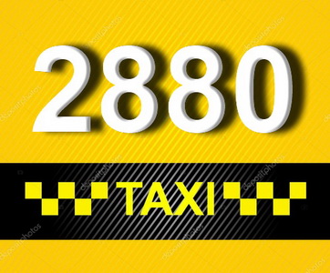 Такси Одесса недорого бесплатный заказ 2880