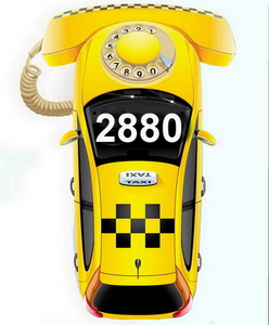 Дешевое такси Одесса бесплатно на 2880