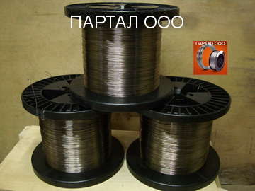 Продаем ПАНЧ-11 диаметр 1,0 мм метрами