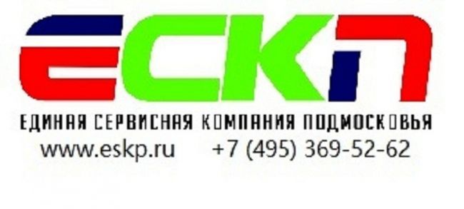 ЕСКП - Клининговые услуги http://uborka.eskp.ru
