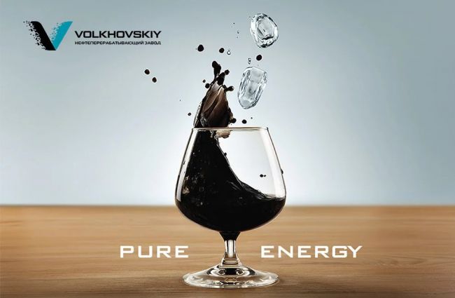 Волховский НПЗ - нефтеперерабатывающий завод Волховский НПЗ - нефтеперерабатывающий завод