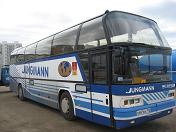 Заказ автобусов. Аренда автобусов.