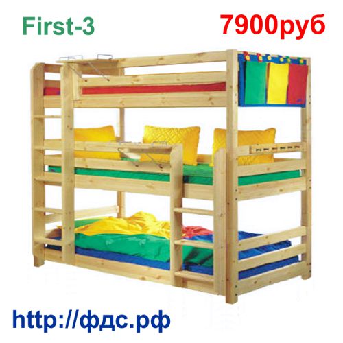 Трехъярусная кровать “First 3” для взрослых, детей